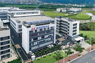 現(xiàn)代化廠房